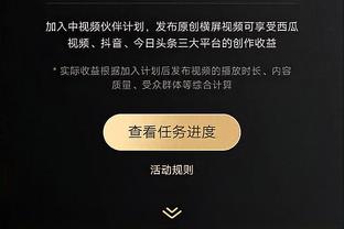 雷竞技是哪个战队的赞助商截图1